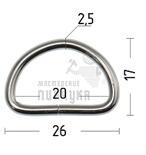 Полукольцо 20мм (толщ. 2,6мм) цв.хром - Чертеж