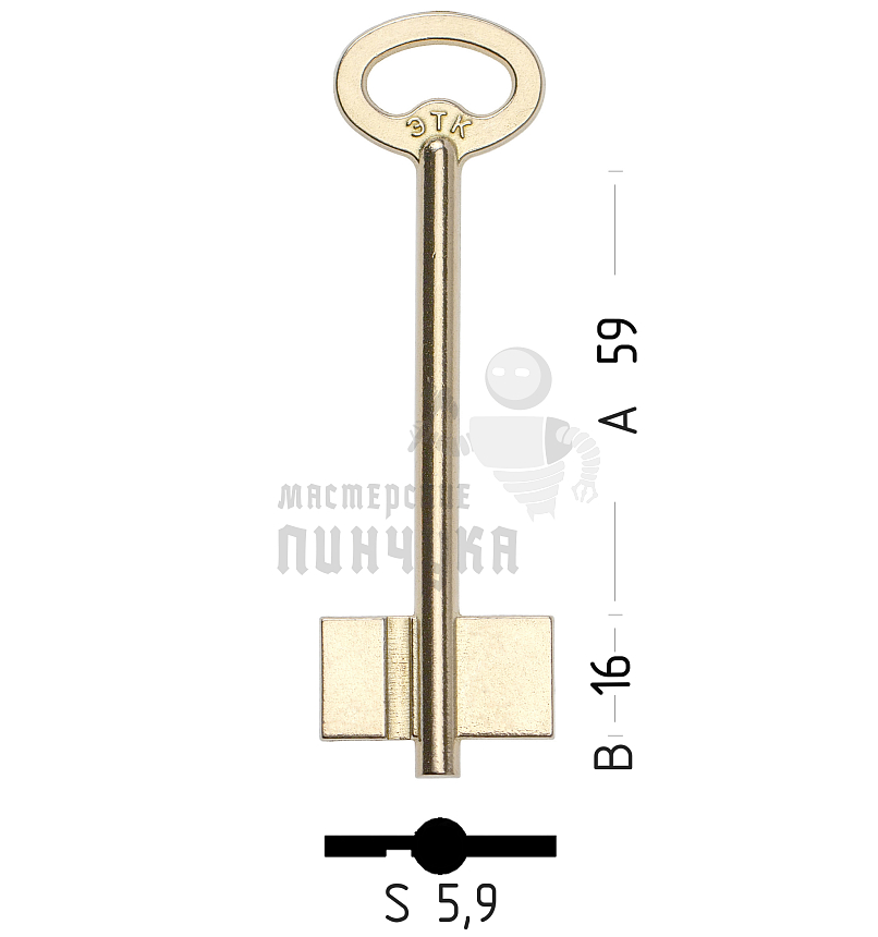 ETK2D (желтый)