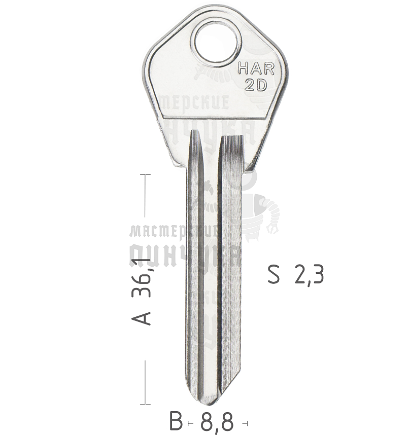 HAR2D HAK-2D HAK2 HRK2
