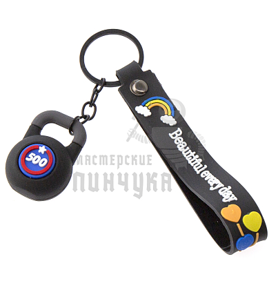Брелок для ключей "FITNESS" Мини гиря "500", цв.черный