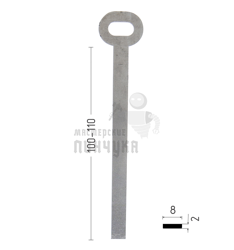 Ригель плоский 2х8