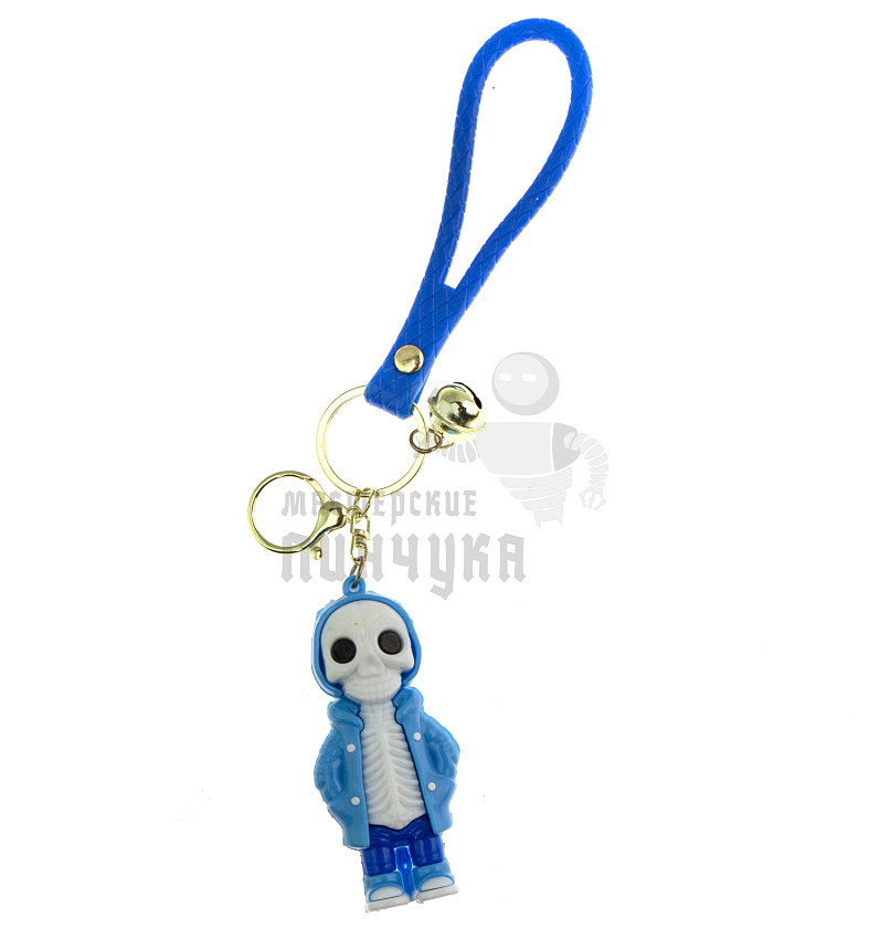 Брелок для ключей "Скелет в плаще" + карабин и колокольчик, цв.голубой