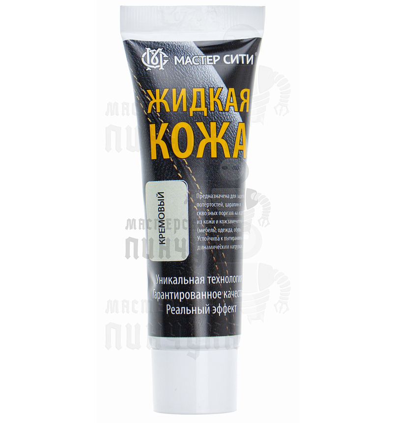 Жидкая кожа 30мл. кремовый 310