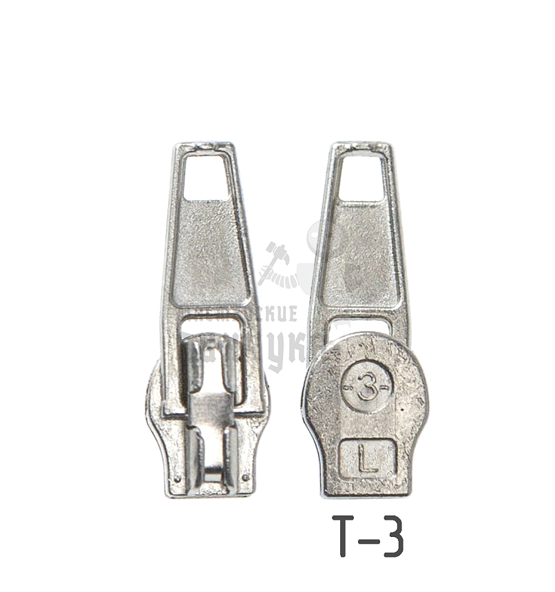 Бегунок для спиральной молнии, тип 3, автомат, цв. никель
