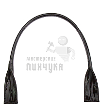 Ручка сумочная круглая с широким креплением 53см (4001-2) Китай Черный лак - Чертеж