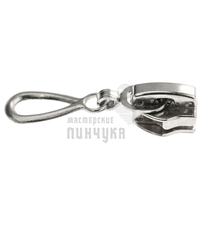 Бегунок для спиральной молнии, тип 7, автомат, цв. серебро