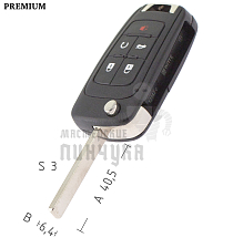 Корпус выкидного ключа CHEVROLET HU100 4 кнопки+ паника/вертикальный  КНР - Чертеж