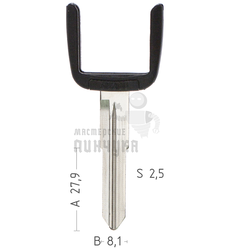 Лезвие SU20U рога п/чип Suzuki