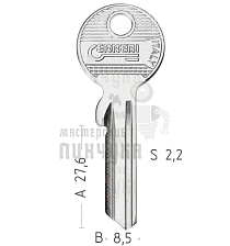 VS5R VI-8 VI3R VRO6XL - Чертеж