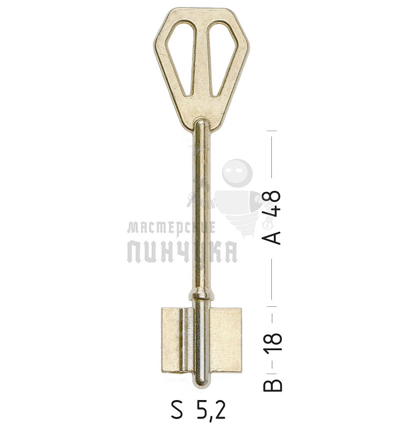 MLK4D (желтый)