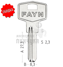 FAY2R  FAY-1D  FY1R  КНР - Чертеж