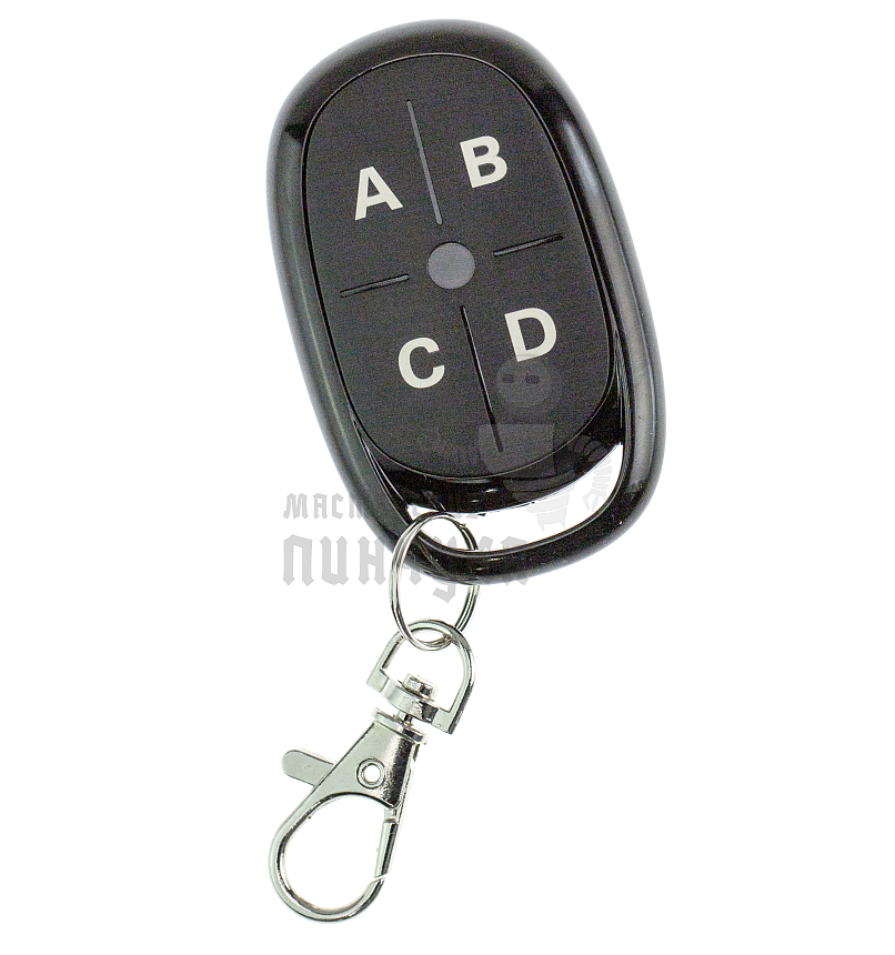 Пульт «Прайм-27» (4 кнопки)