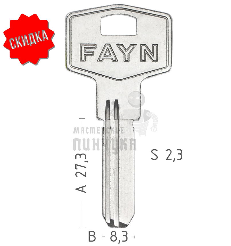 FAY2R  FAY-1D  FY1R  КНР