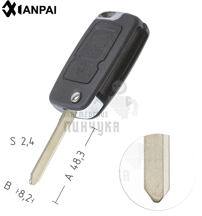 Корпус выкидного ключа BYD/F3R 3 кнопки КНР  LIFAN