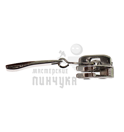 Бегунок "Металл", тип 8, автомат 15-5, цв.темный хром