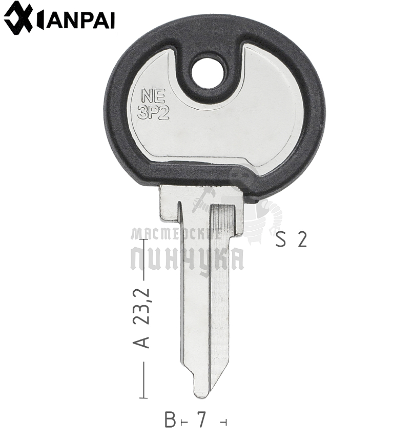 NE-3.P2   NE20NP   NE21P   ВАЗ КНР