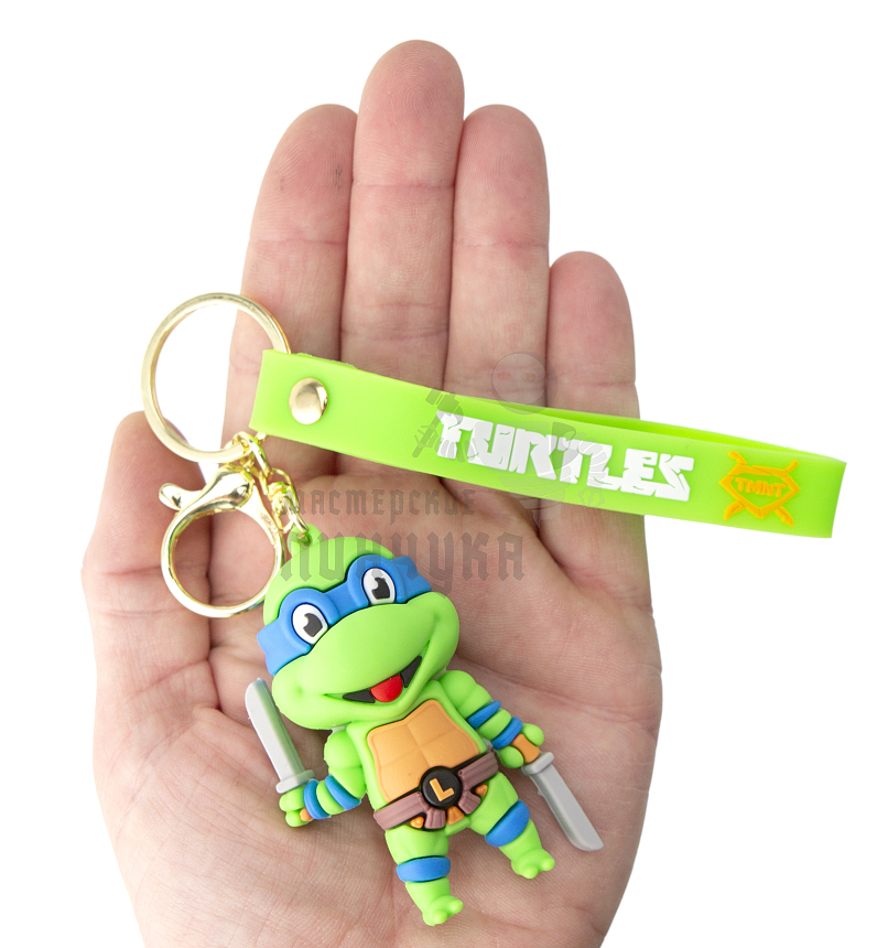 Брелок для ключей "Черепашки Ниндзя", Леонардо с катаной + карабин