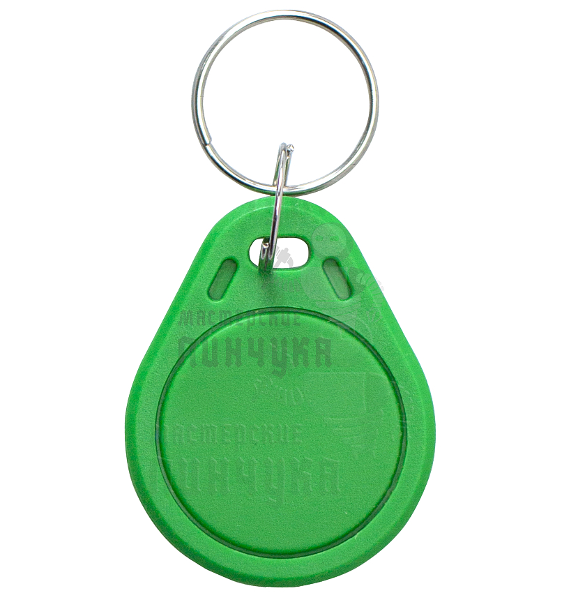 Брелок Mifare Zerro Зелёный