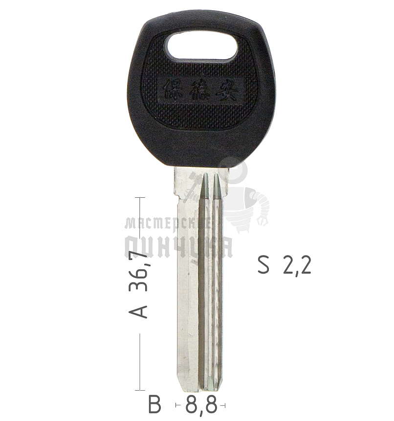 Baodean 2паза (37мм)  правый в пластике КНР