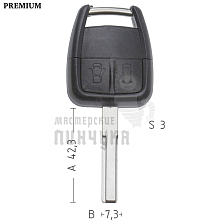 Корпус  OP-WHP HU43P HF42P 2кн   КНР - Чертеж