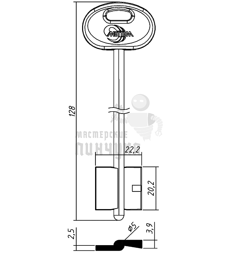 MET13DP (желтый)