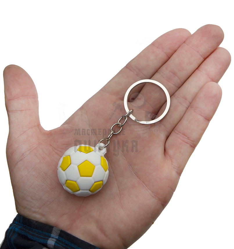 Брелок для ключей "Футбольный мяч" 