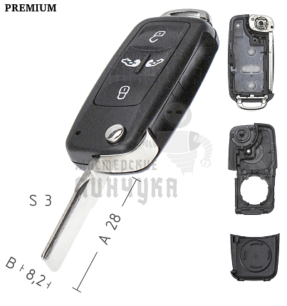 Корпус выкидного ключа HU-HAA.P1 HU66 HF55P65 4 кнопки 2 КНР  VOLKSWAGEN