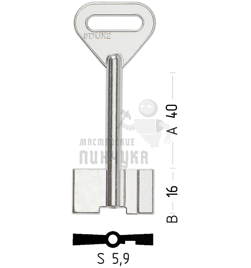 2DUP1  DUP-1G  5DUX2
