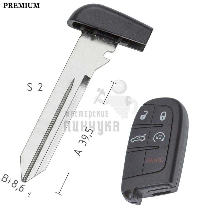 Лезвие  1540/ Chrysler  КНР