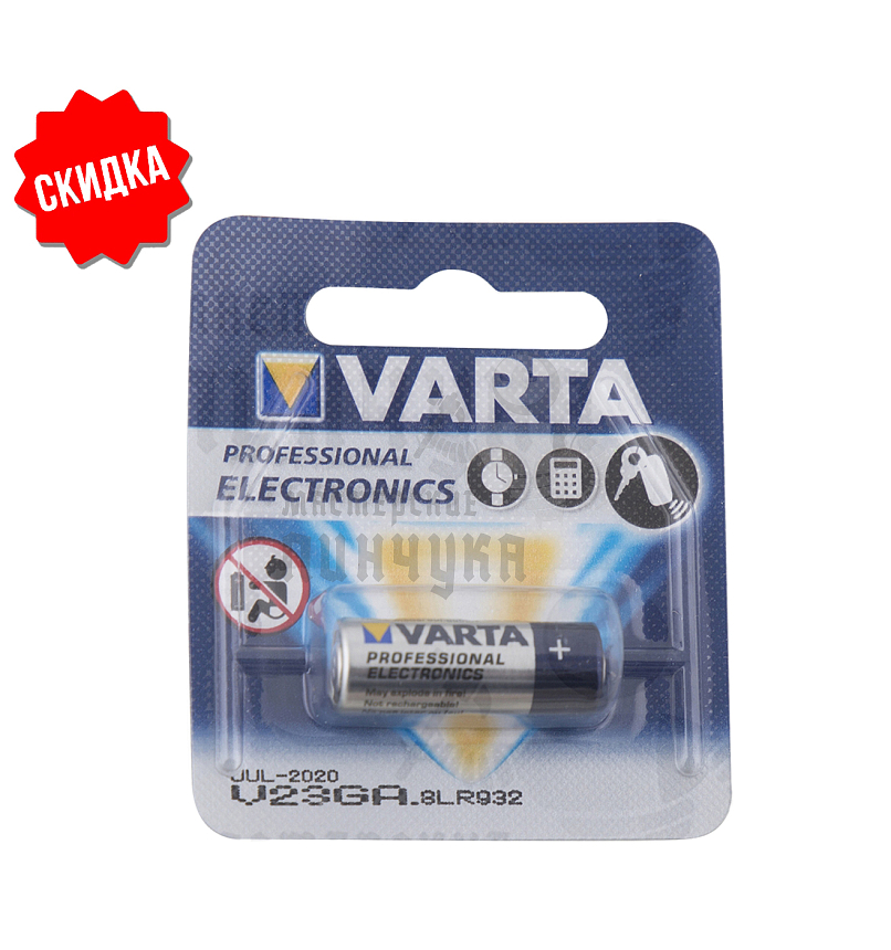 Батарейка VARTA  V23GA BL1 (1/10/100)