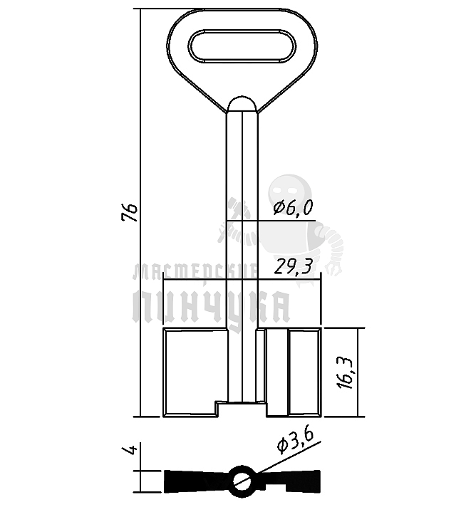 TNG1D (желтый)