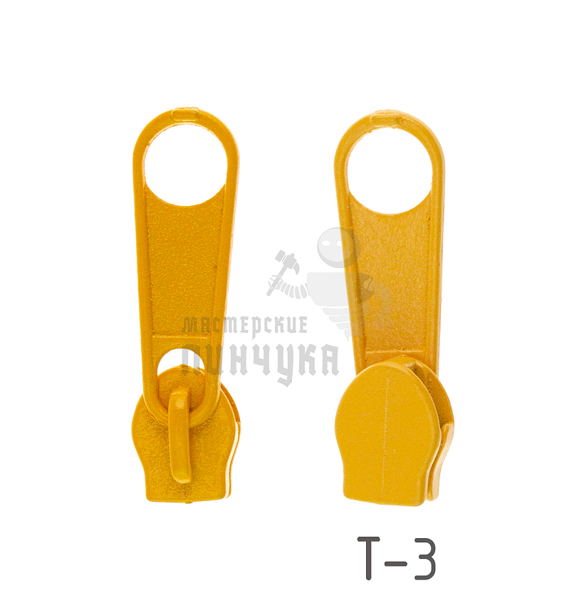 Бегунок для спиральной молнии тип 3 галант цв.114 Оранжевый