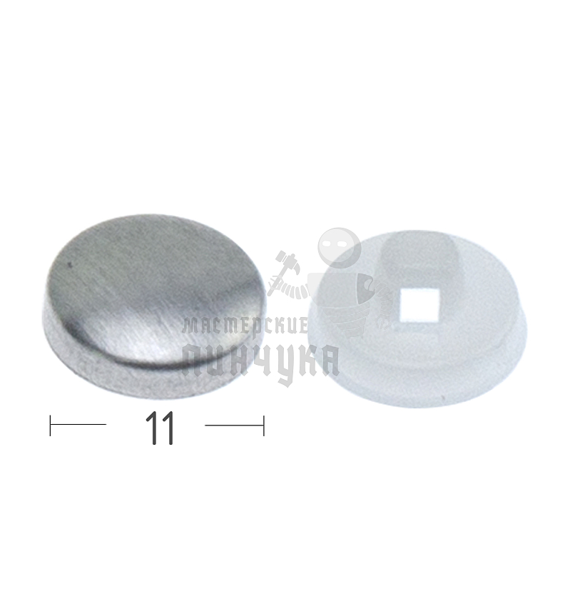 Пуговица для обшивки, пластик, цв.белый, 11мм