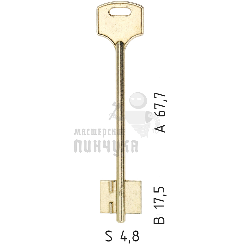 ELB20D (желтый)