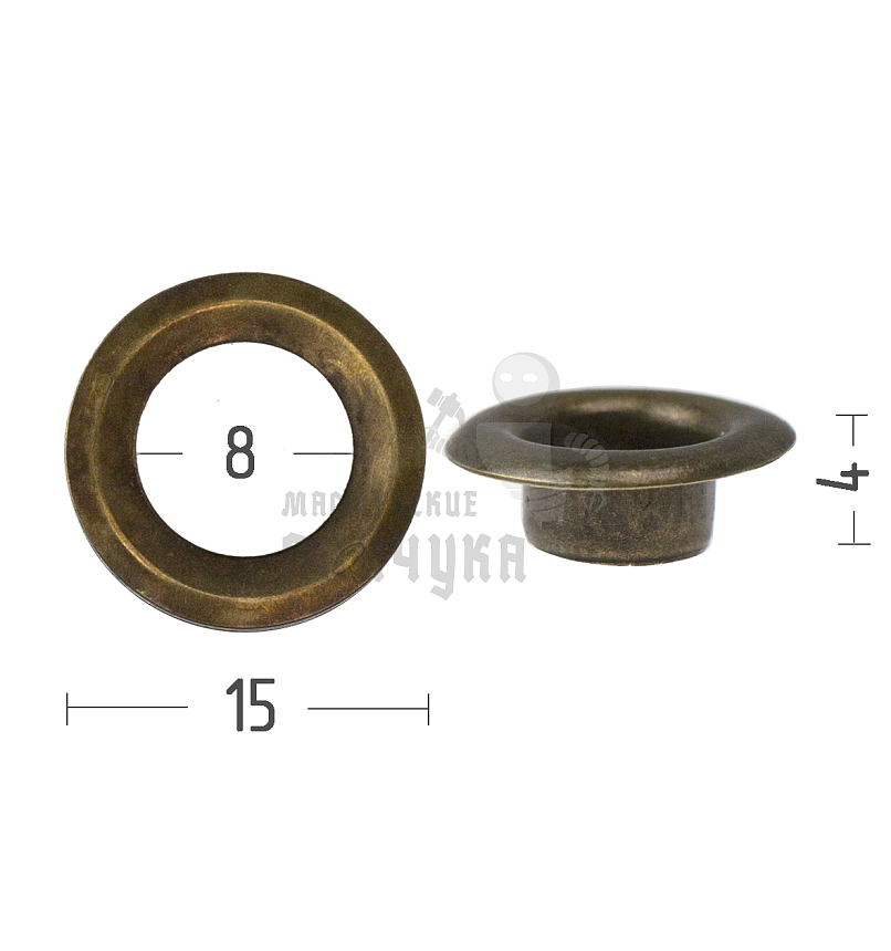 Люверсы №5, 8мм, сталь, цв. антик
