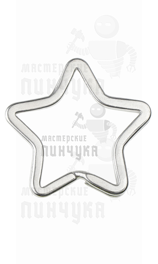 КОЛЬЦО ЗВЕЗДА