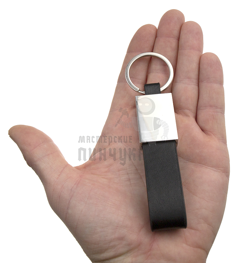 Брелок для ключей  "Ремешок" черный+никель