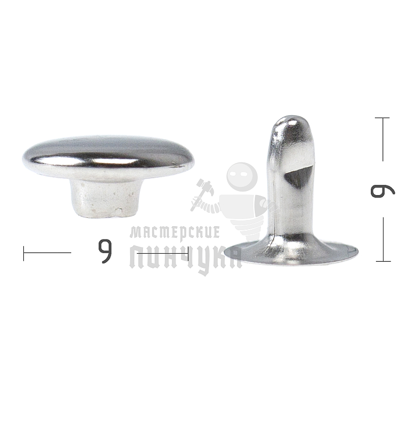 Хольнитены №33,5. 9х9мм, односторонний, сталь, цв. никель