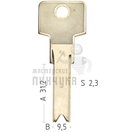 EVVA 3KS кв.спец. E-270 КНР