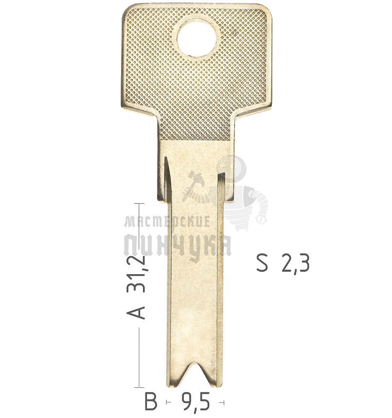 EVVA 3KS кв.спец. E-270 КНР