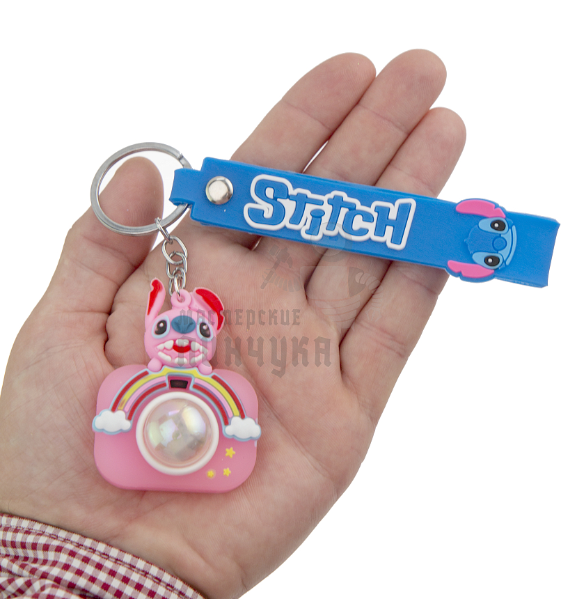 Брелок для ключей "СТИЧ" - фотоаппарат, цв. розовый