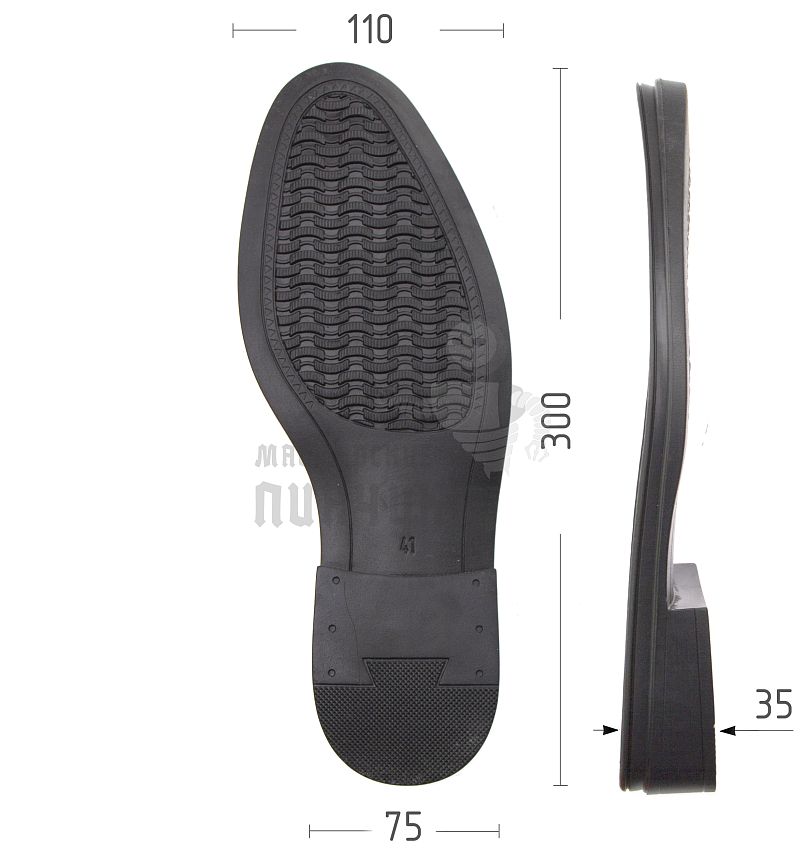 Подошва муж. Киров 90555 р. 41, цв. черный