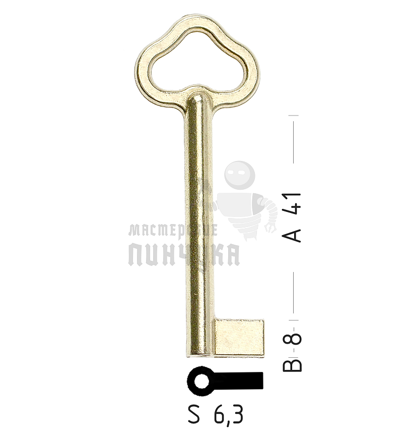 MEB1D (желтый)