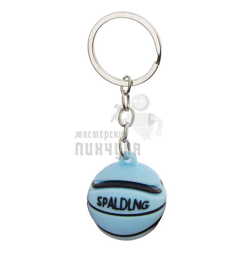 Брелок для ключей "Баскетбольный мяч" 