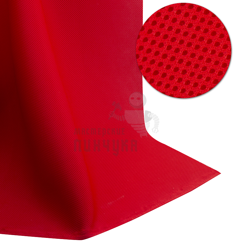 Сетка обувная пл.280гр/м.кв. 1,5м. Red K