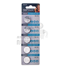 Батарейка GoPower CR2032 BL5 Lithium 3V (5/100/2000) - Чертеж