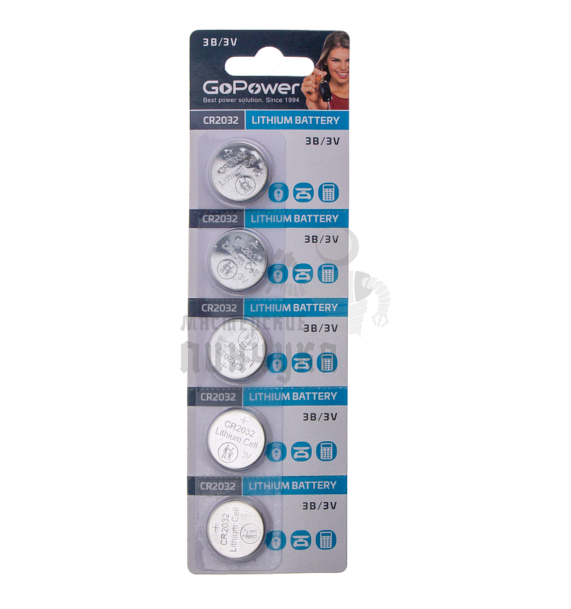 Батарейка GoPower CR2032 BL5 Lithium 3V (5/100/2000)