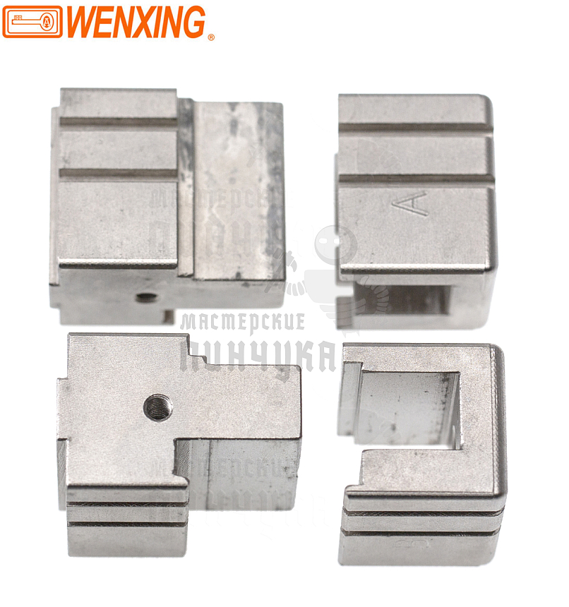 Губка для универсала 100E,110E3, левая часть (пара) Wenxing