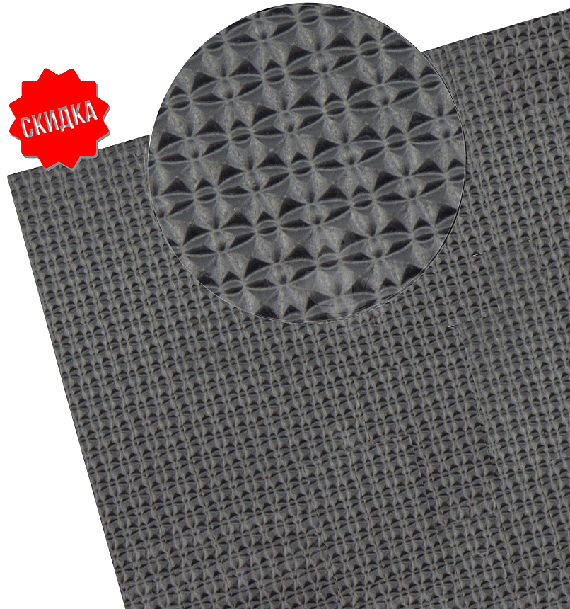 Набойка Резит "Супер" р-р 400x560x6мм, цв.черный