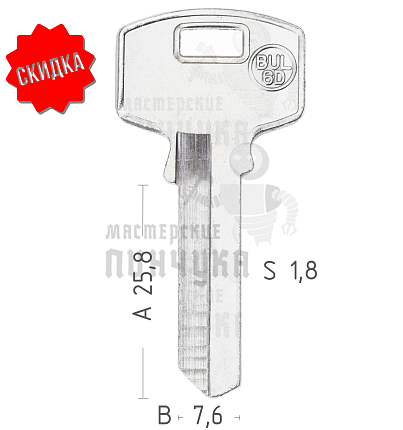 BUL-6D BUL6 BUT3R (КНР)